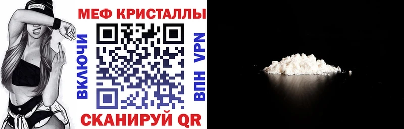 ГАШИШ Шимановск