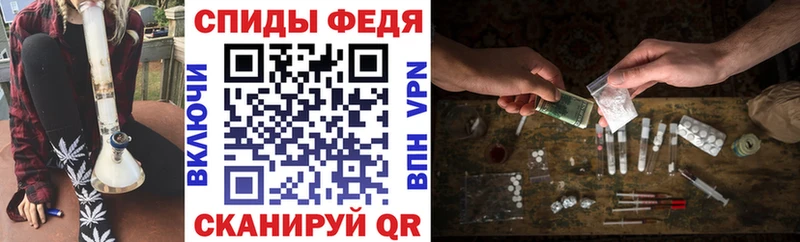 Amphetamine Розовый  Шимановск 