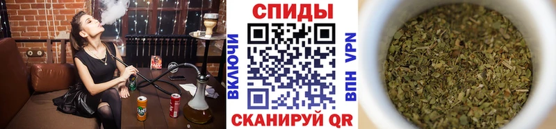 хочу наркоту  Шимановск  БУТИРАТ BDO 33% 