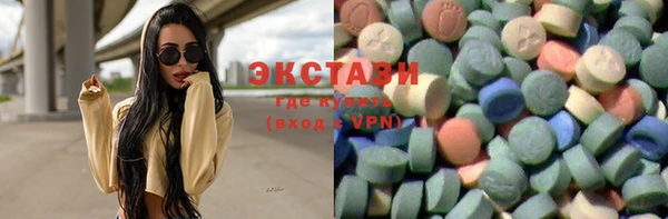 кокаин Алексеевка