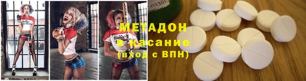 твердый Алзамай