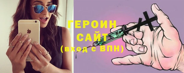 твердый Алзамай