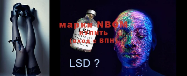 твердый Алзамай
