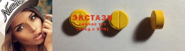 прущая мука Пестово