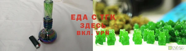 твердый Алзамай
