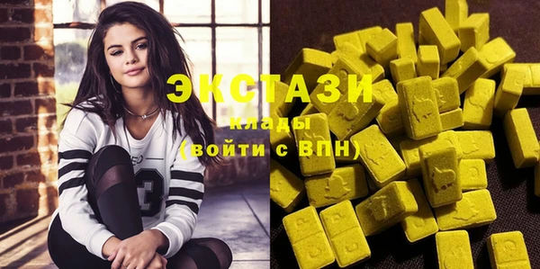 твердый Алзамай