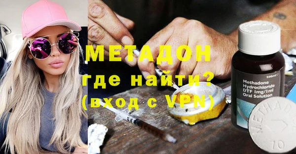 кокаин Алексеевка