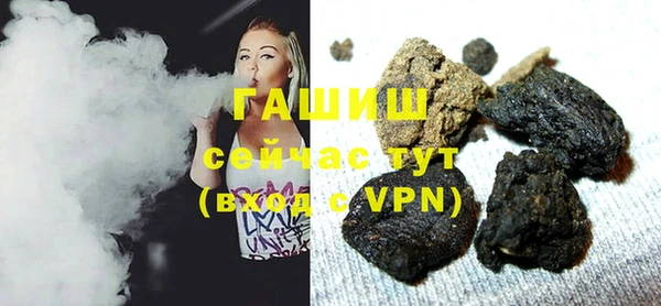 apvp Алексин