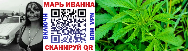 купить  сайты  Шимановск  Канабис планчик 